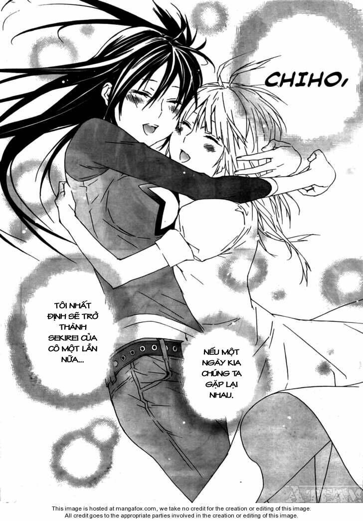 sekirei chapter 107 11