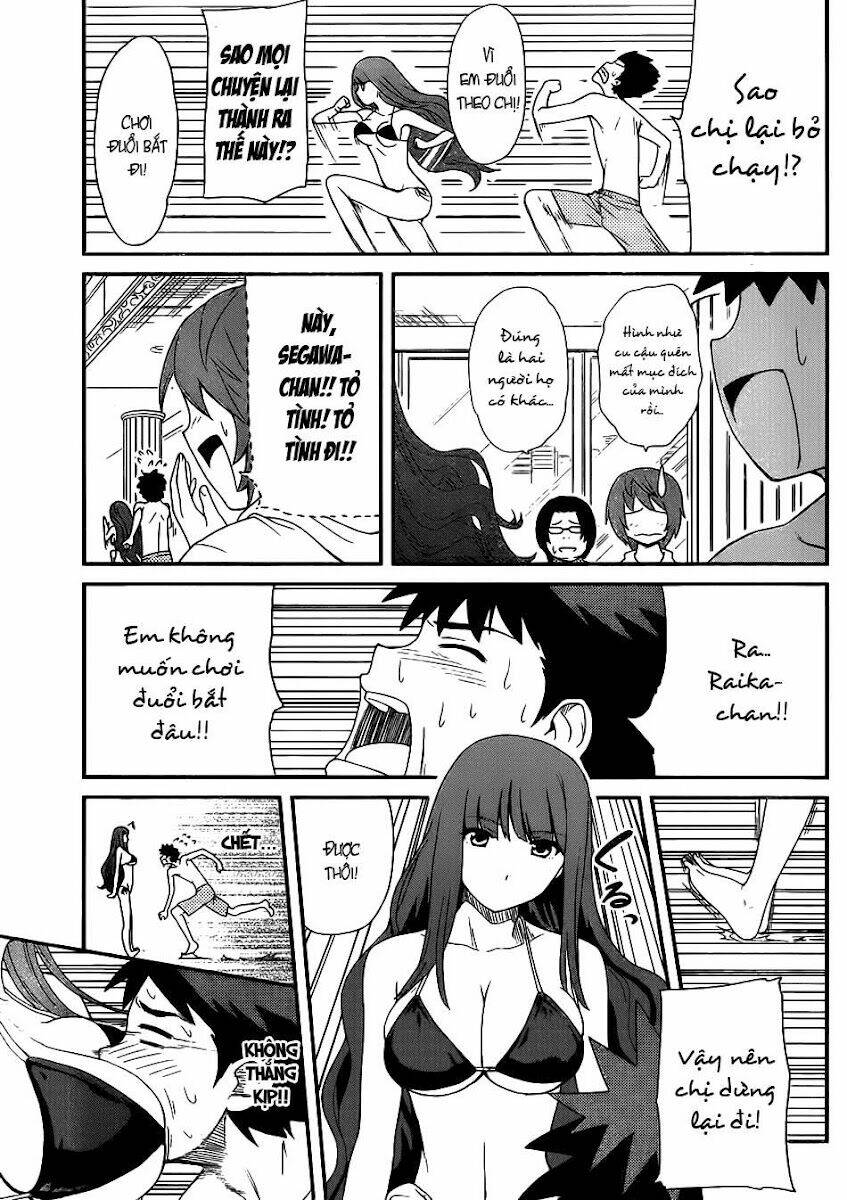 papa no iukoto o kikinasai! chronicles of street observation research chapter 8 8