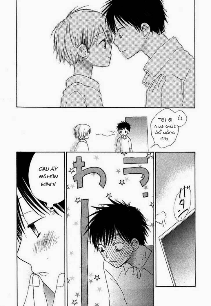 donuts tsuushin chapter 3 26