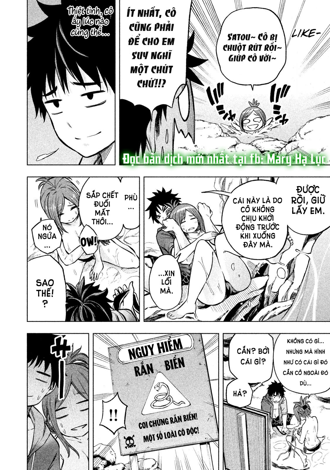 [18+] sao cô lại ở đây thế, cô giáo?! chapter 10 8