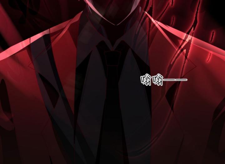 bắt đầu từ trăng đỏ chapter 178 17