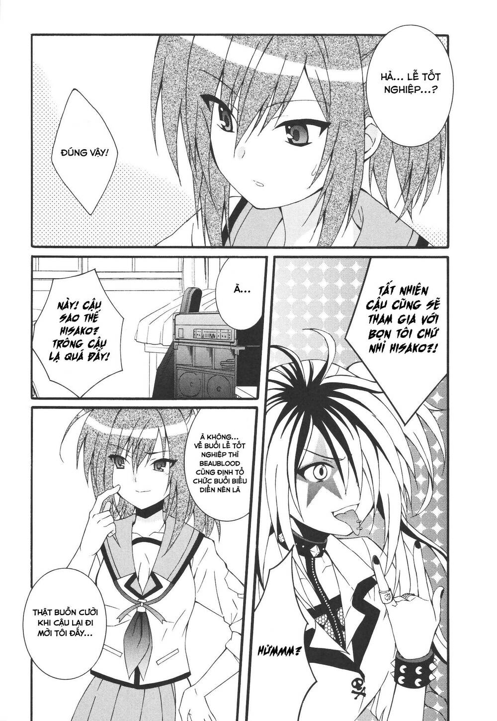 angel beats! heaven's door chapter 66 4