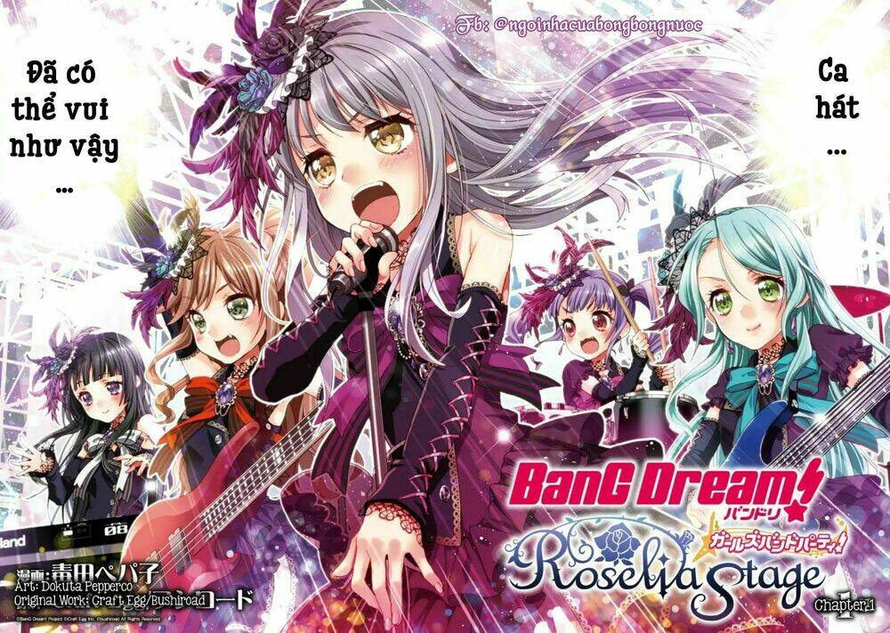 bang dream! girls band party! roselia stage chapter 1.1 5