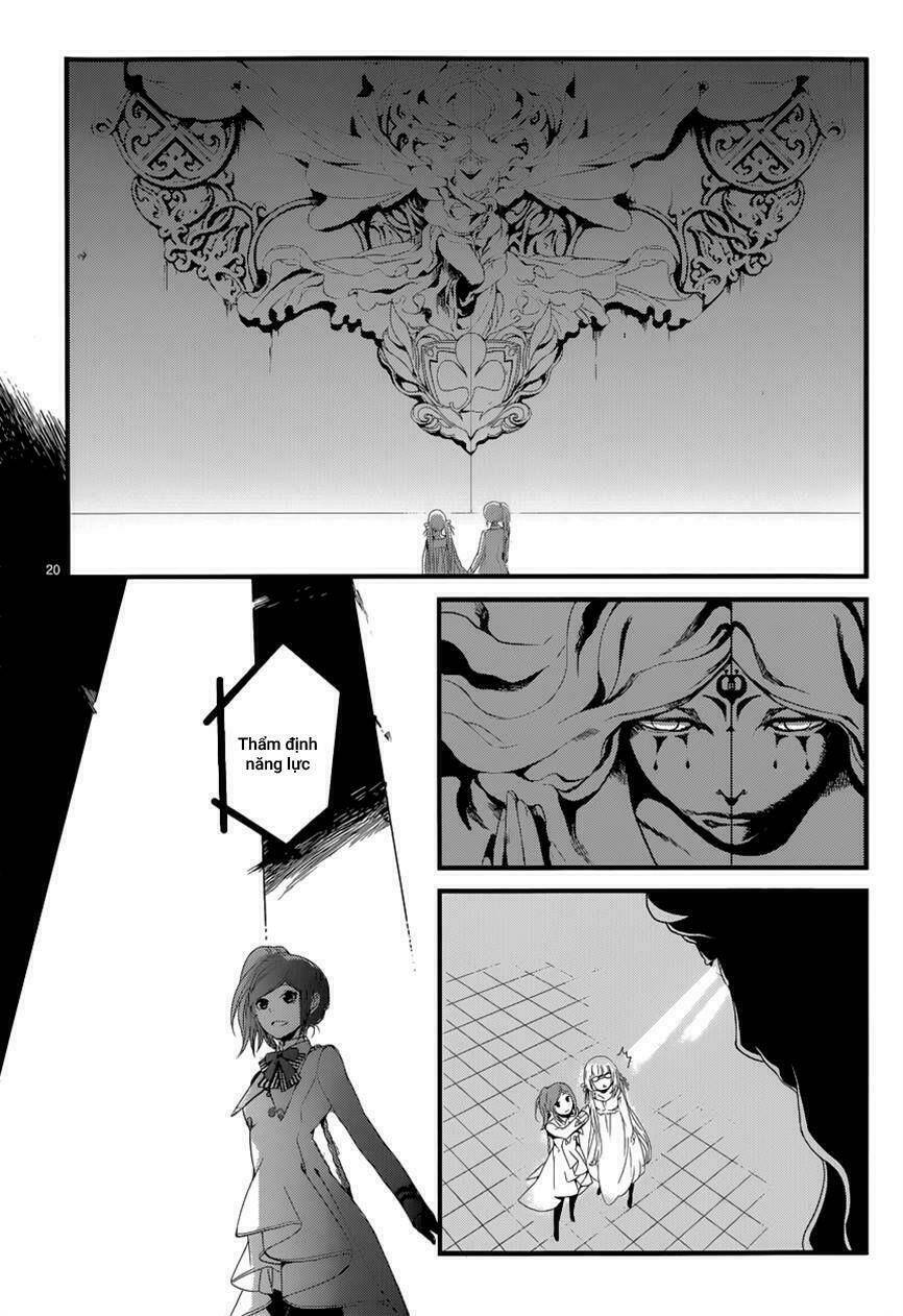 yami no naka no crown chapter 6 19