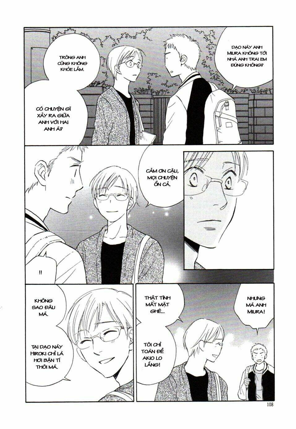 usotsuki wa koi wo suru chapter 3 27