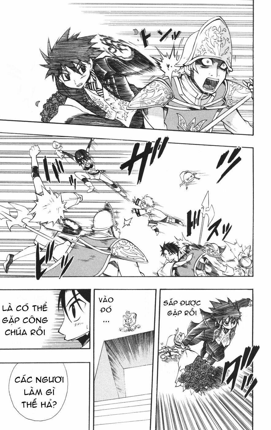 saga of queen knight chapter 47 26