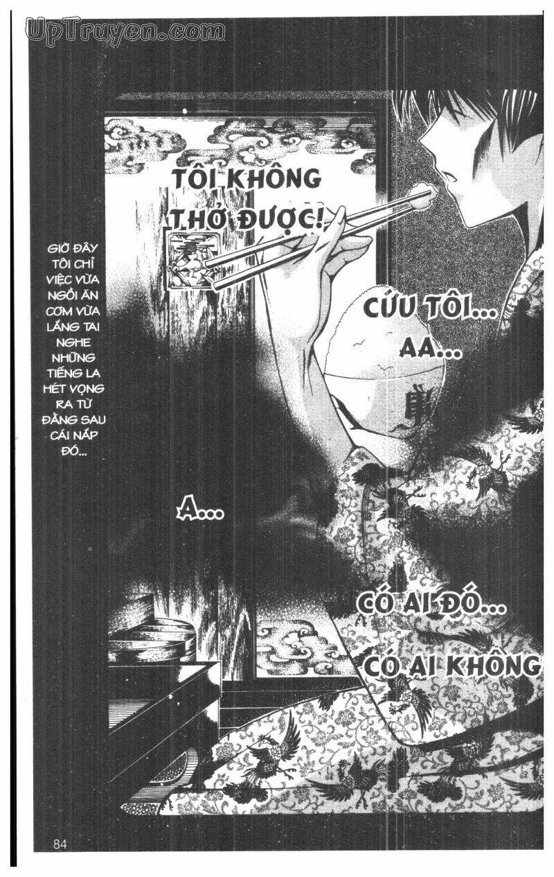 nightmare inspector chapter 5 83