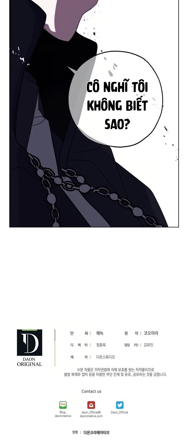 lời tỏ tình nhầm lẫn chapter 42 32