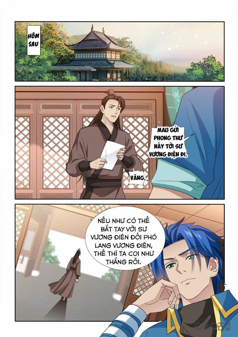 cửu tinh thiên thần quyết chapter 256 12