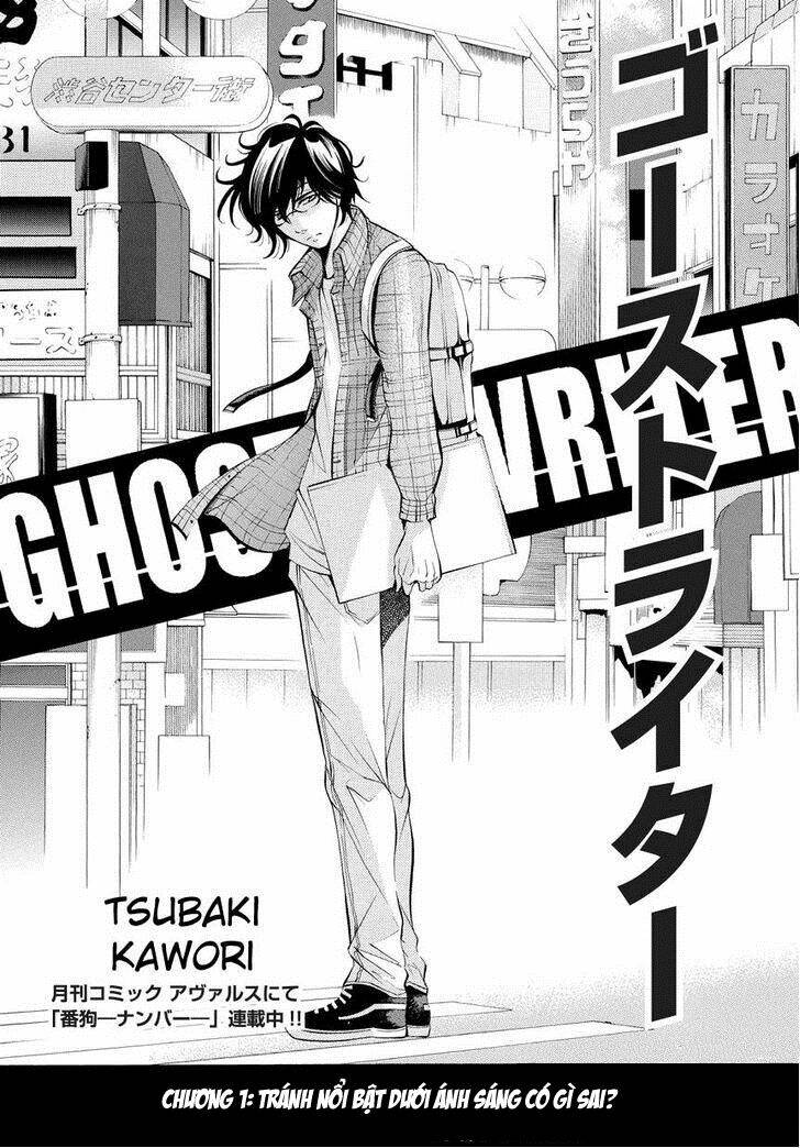 ghost writer chapter 1 3