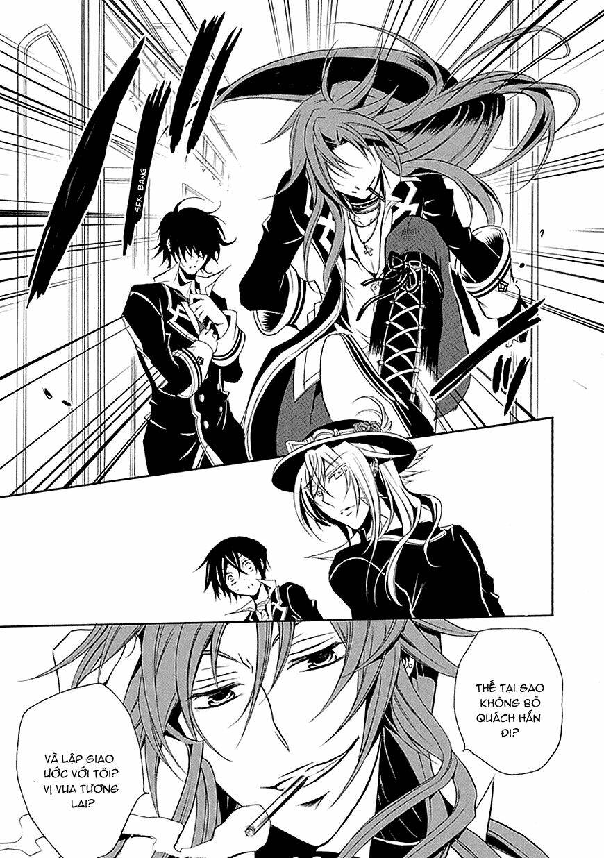 sougiya ridoru - undertaker riddle chapter 17 12