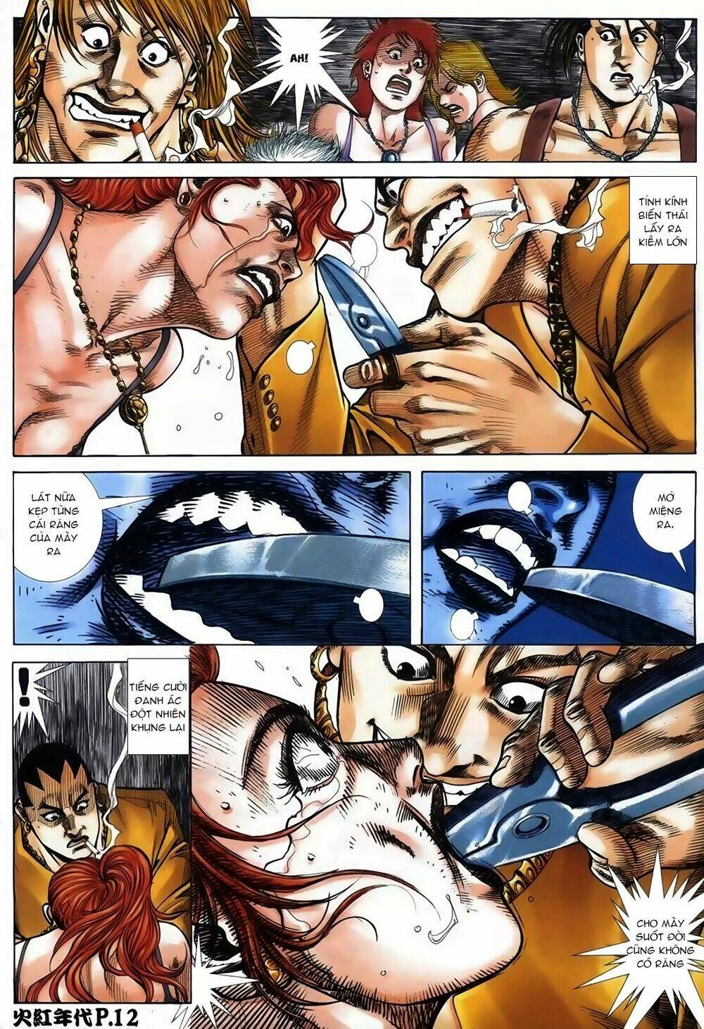 hỏa hồng niên đại hắc cốt đường chapter 110 10