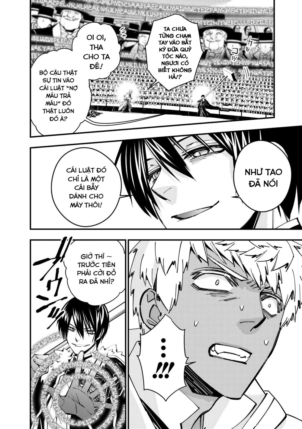 sự trỗi dậy của anh hùng hắc ám chapter 47 17