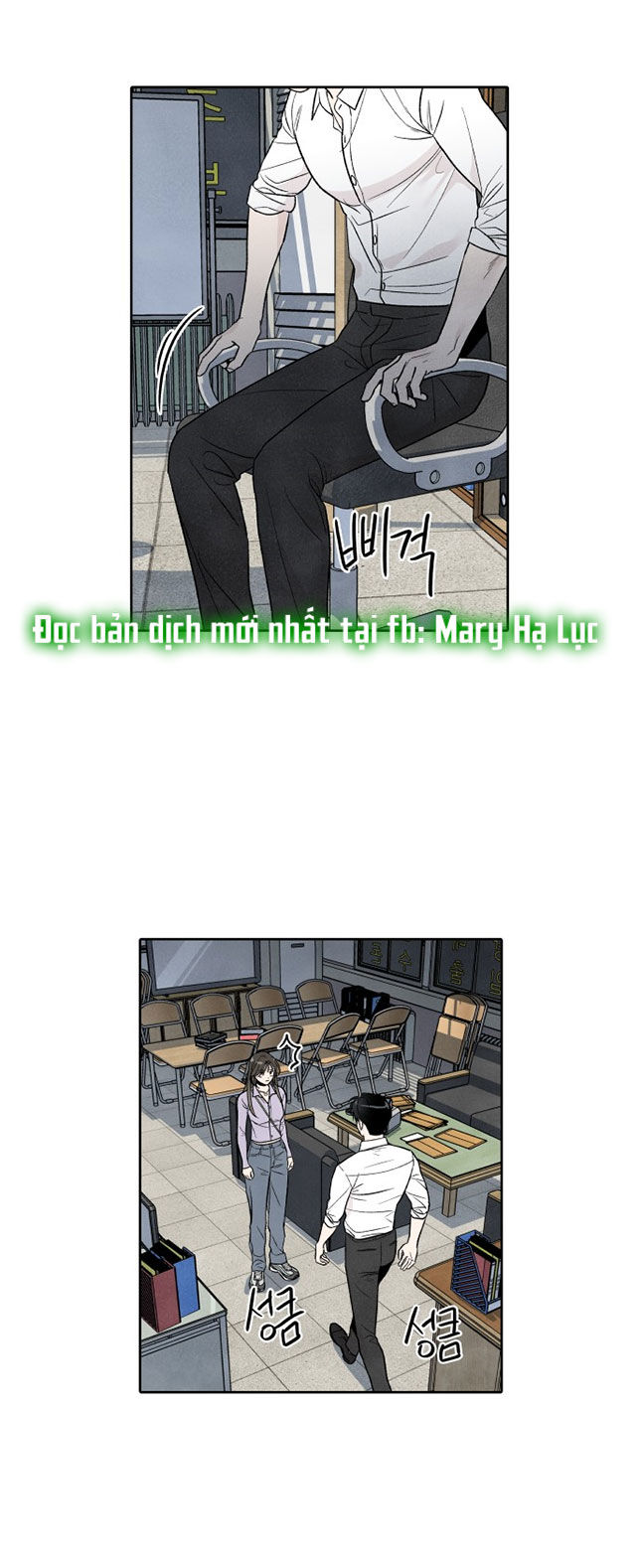 điều khiến tôi quyết tâm muốn chết chapter 36.1 6