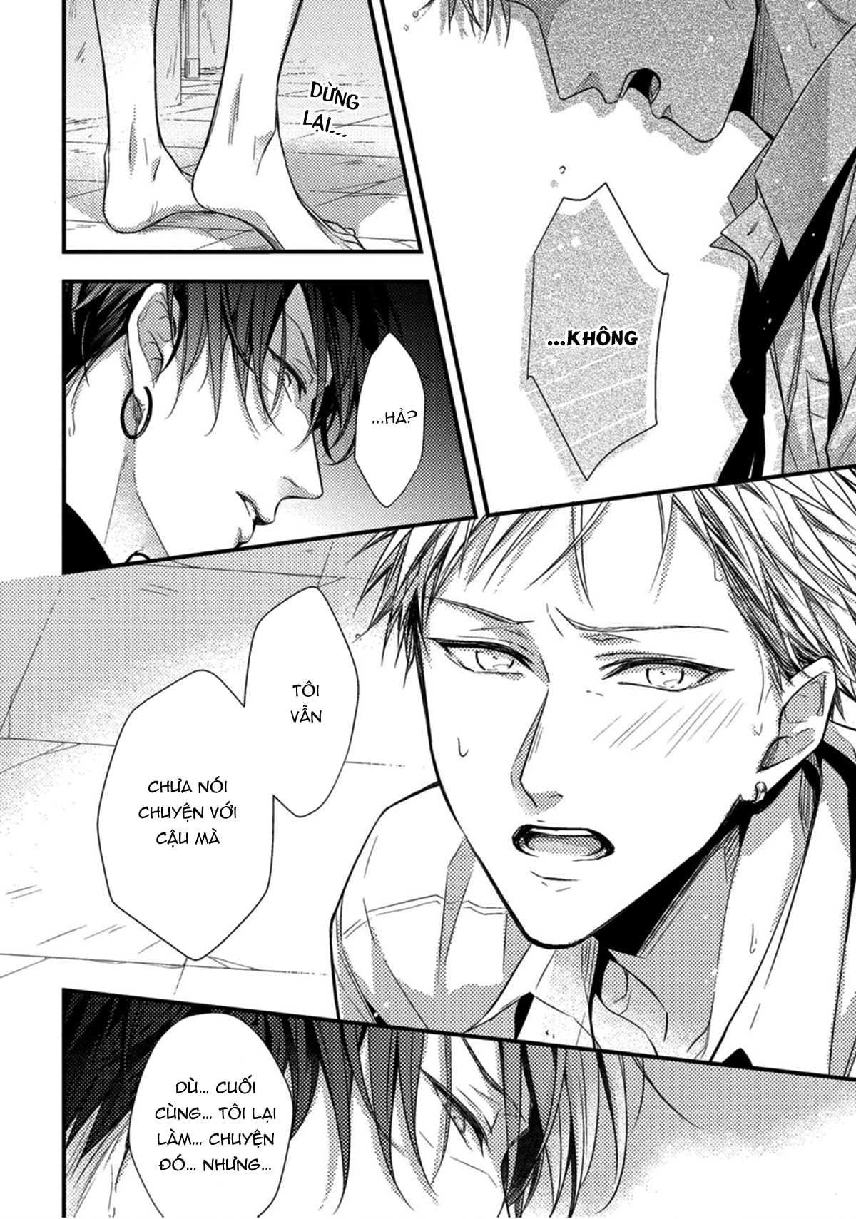 kiss wa tsugai ni hizamazuku chapter 1 30