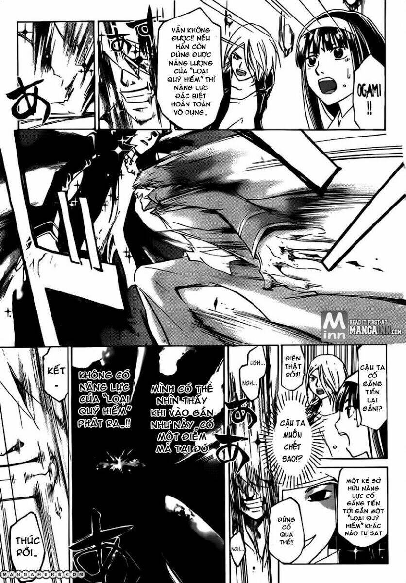 code breaker chapter 199 5