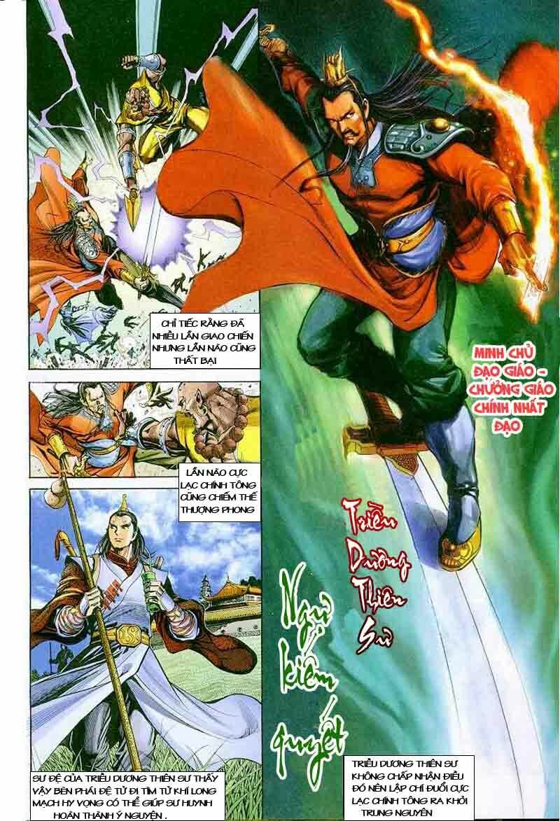 thiên tử truyền kỳ 4 - đại đường uy long chapter 2 5