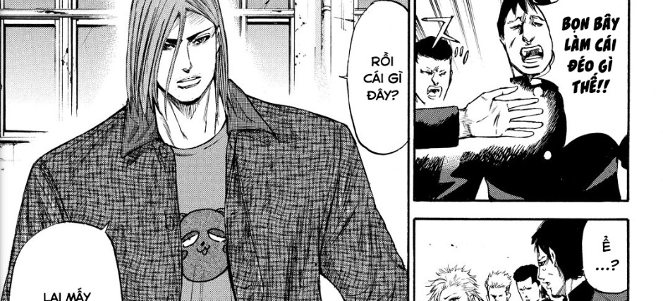 a-bout! chapter 174 16