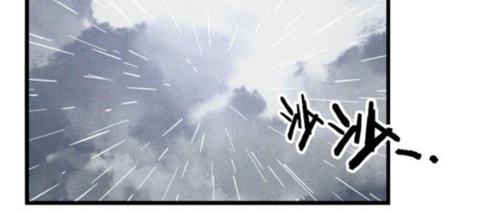 máy mô phỏng nhân sinh của lữ bố chapter 8 7