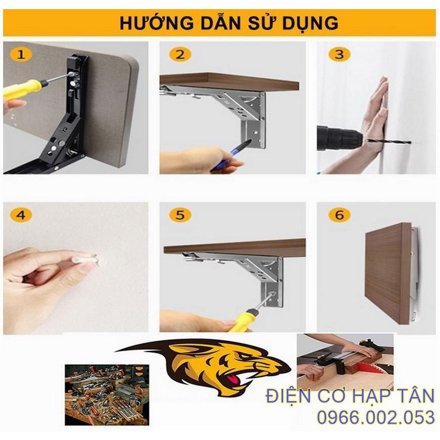 Bản lề gấp thông minh INOX  20, 25, 30, 35cm tải trọng 60kg , EKE GẤP GỌN