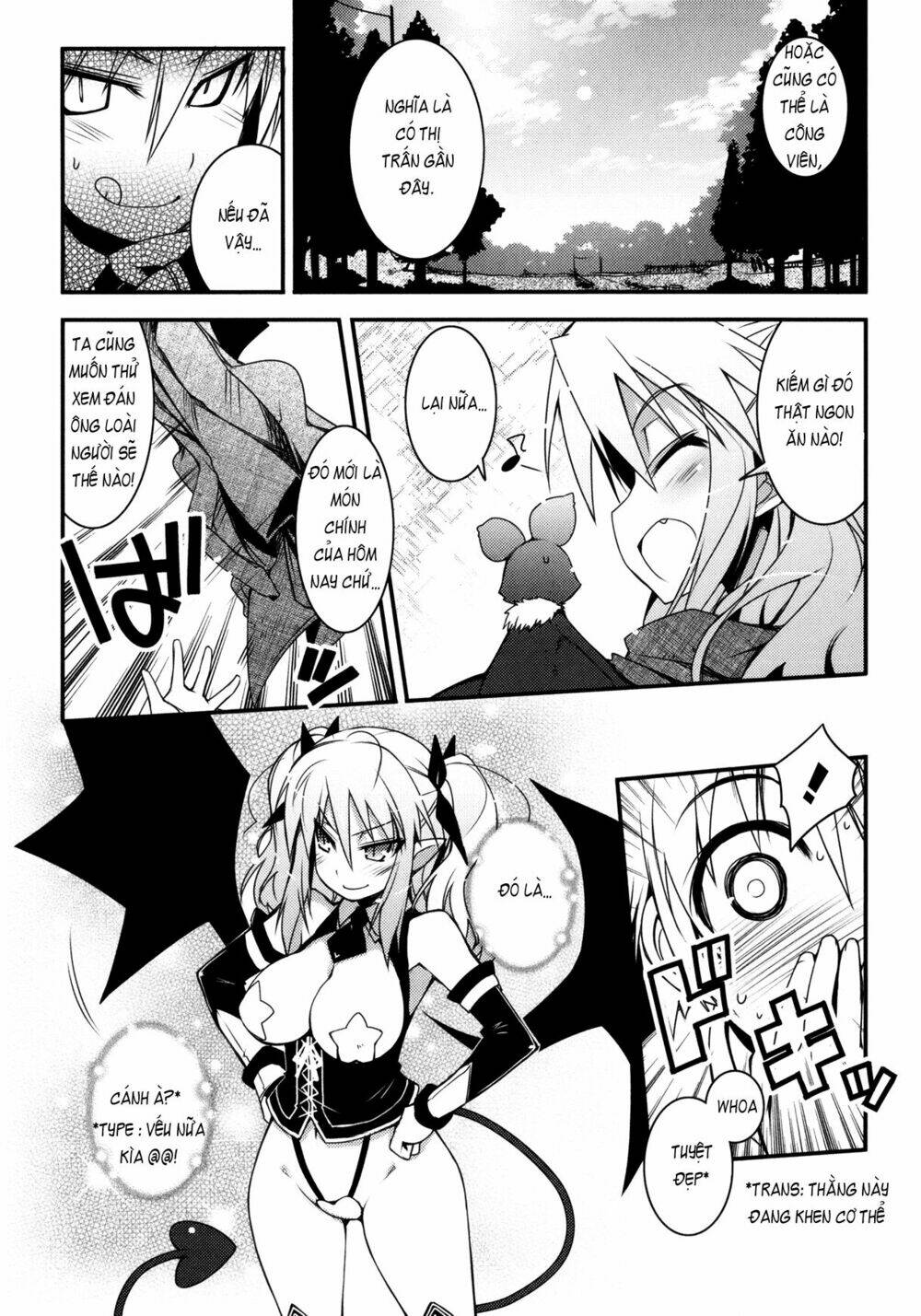 lotte no omocha! chapter 25 24