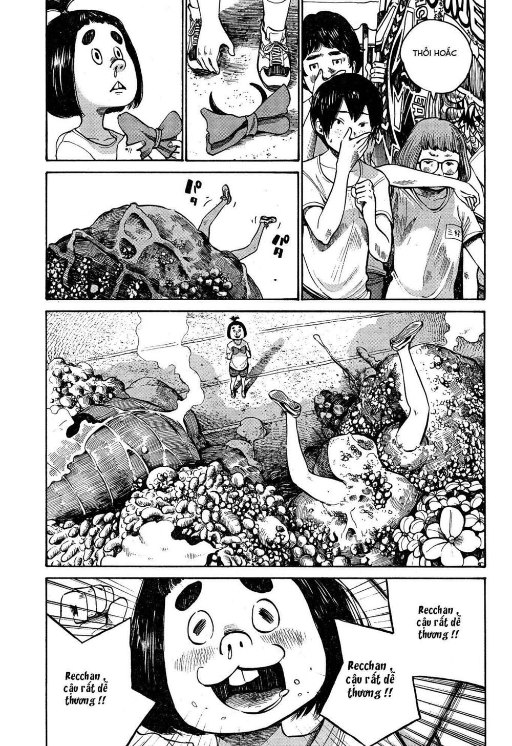 bakemono recchan chapter 0 32