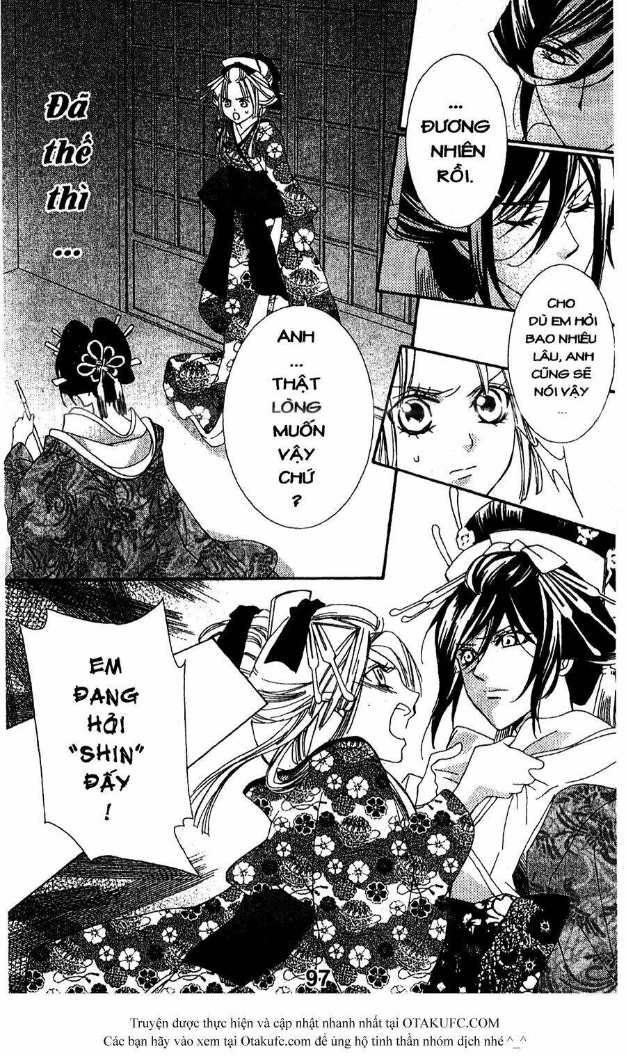 oiran girl chapter 7 13