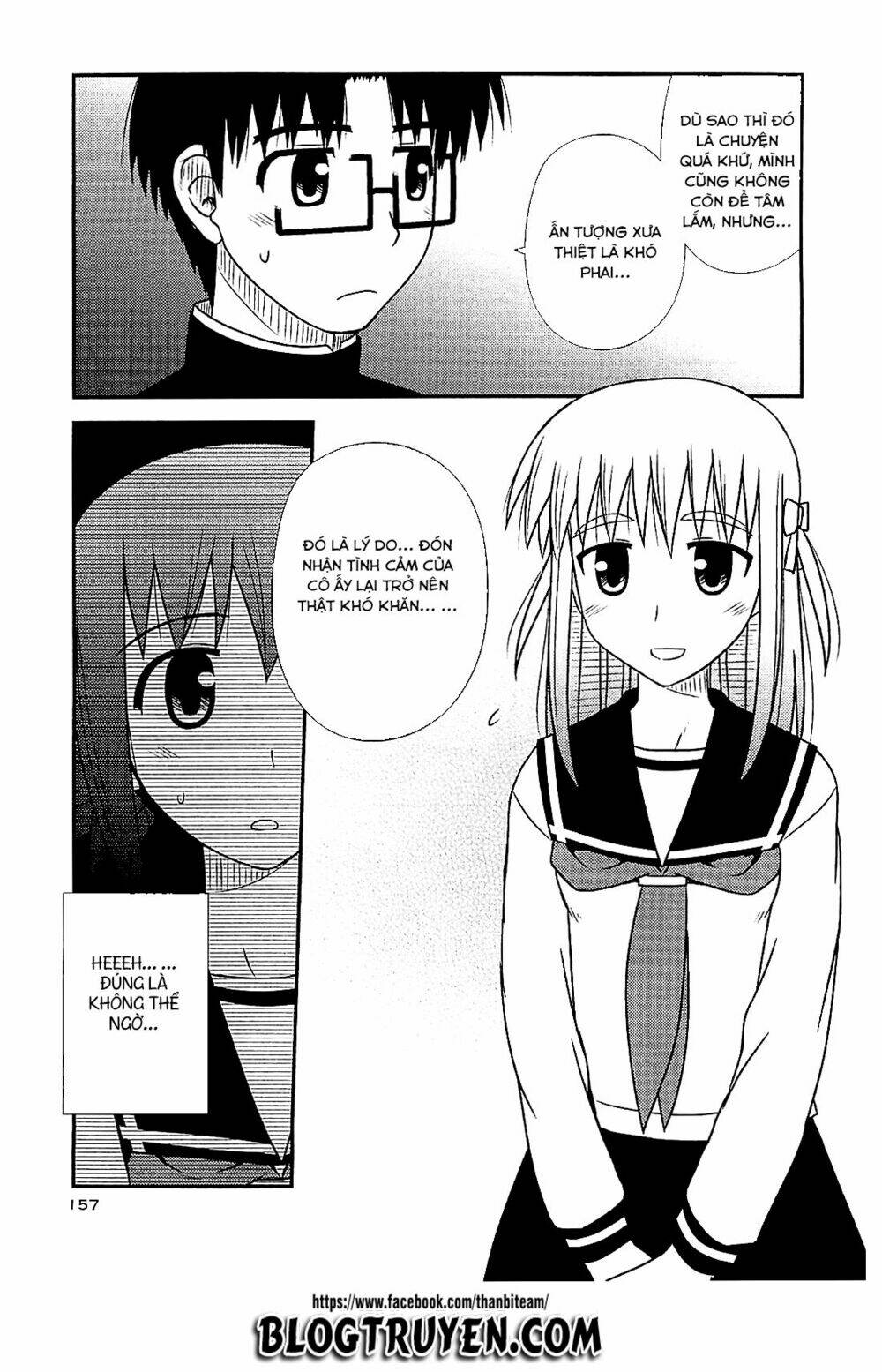 koe de oshigoto! chapter 42 16