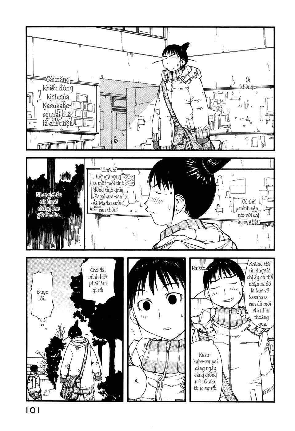 genshiken chapter 34 20