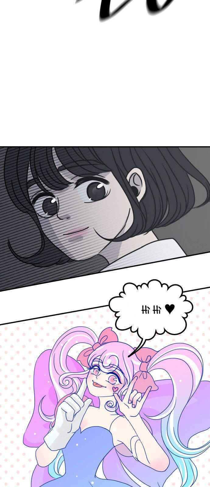 romance 101 chapter 2 51