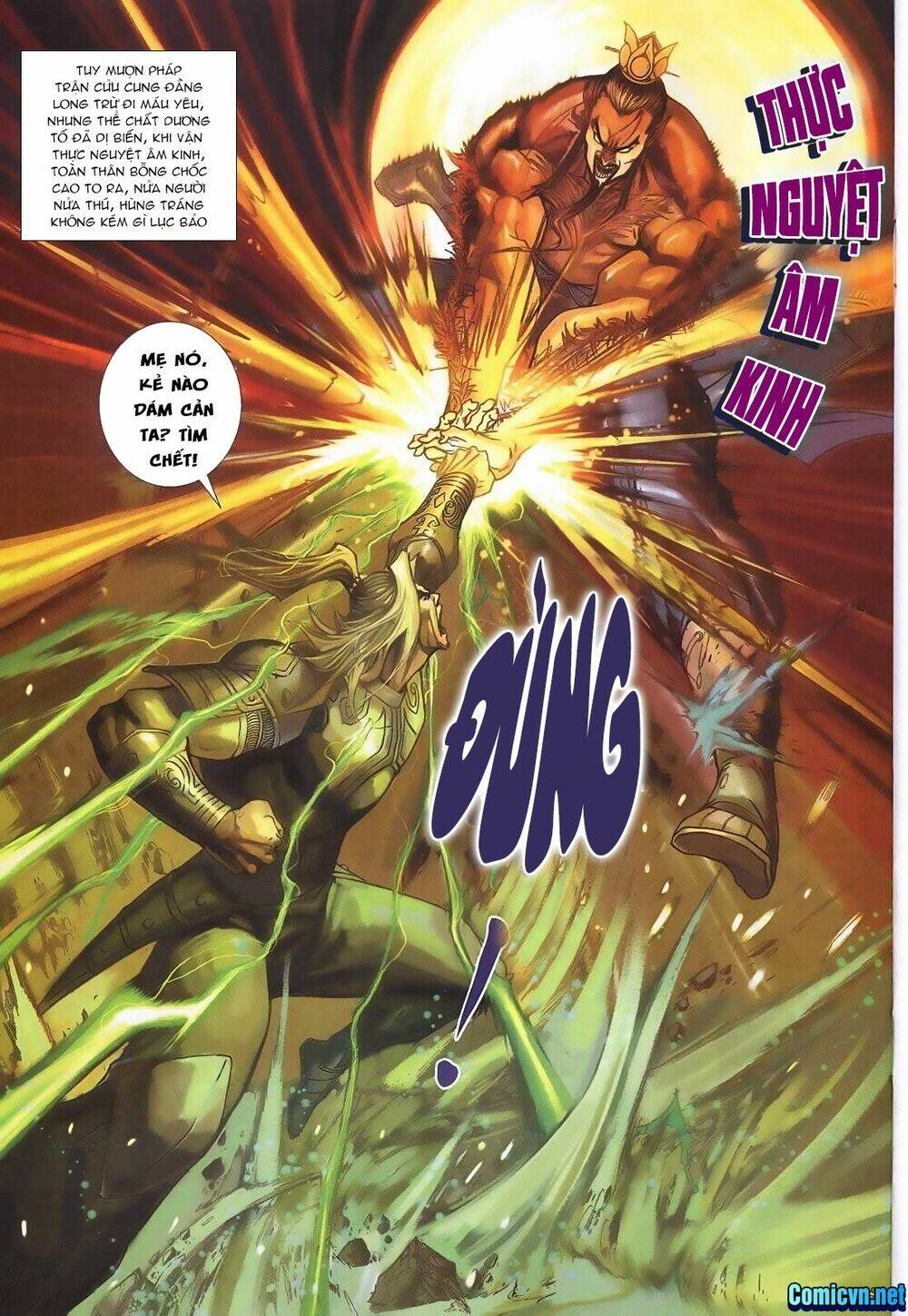 thần binh huyền kỳ 3+3.5 chapter 117 22