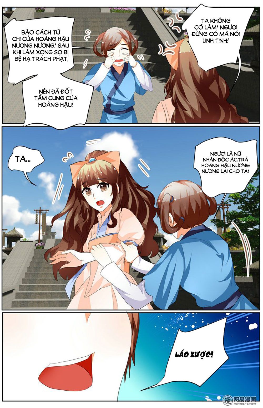 Hồ Thoại Hồ Thuyết chapter 69 - Trang 2