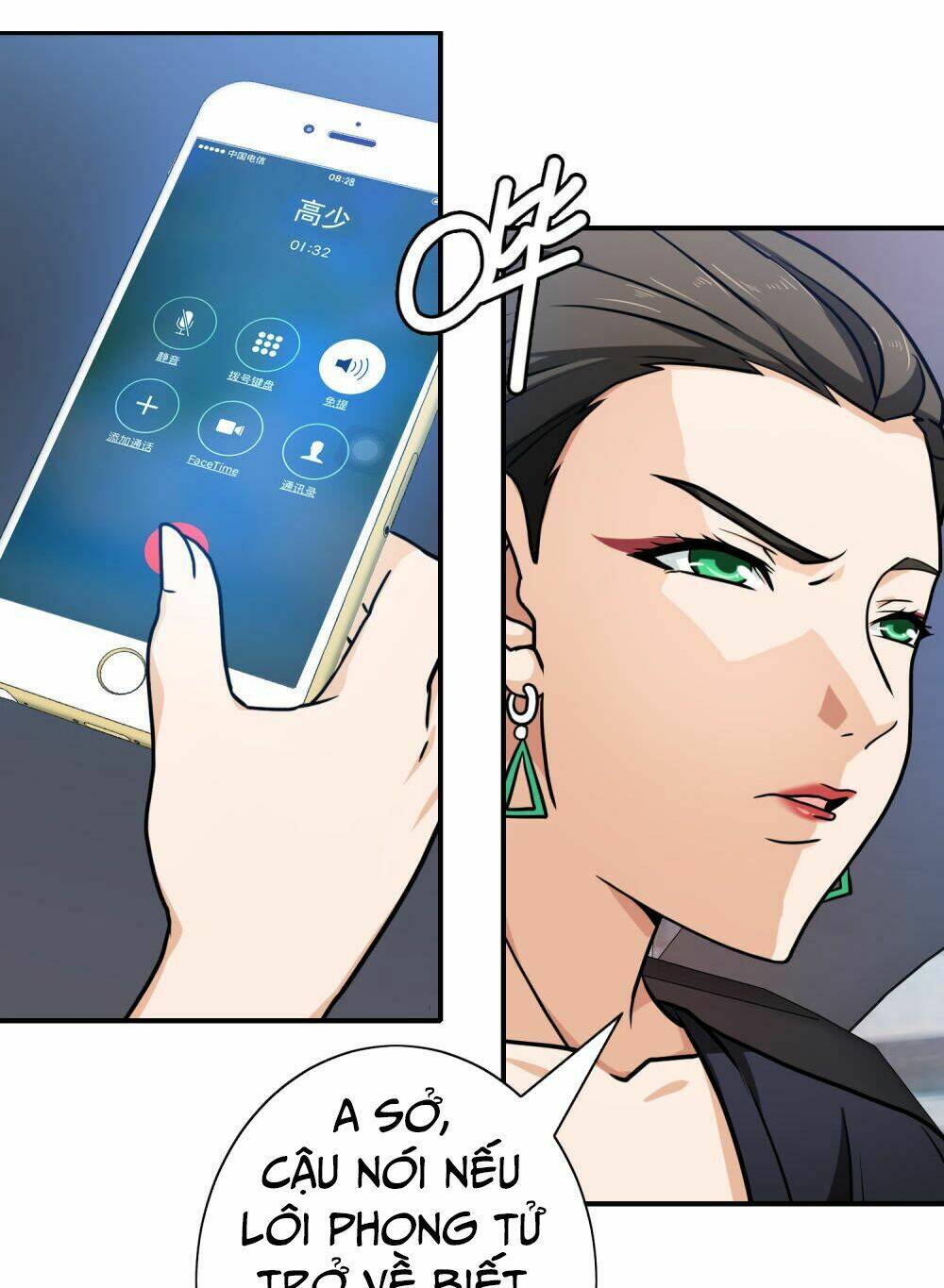 hộ hoa cao thủ tại đô thị chapter 107 16