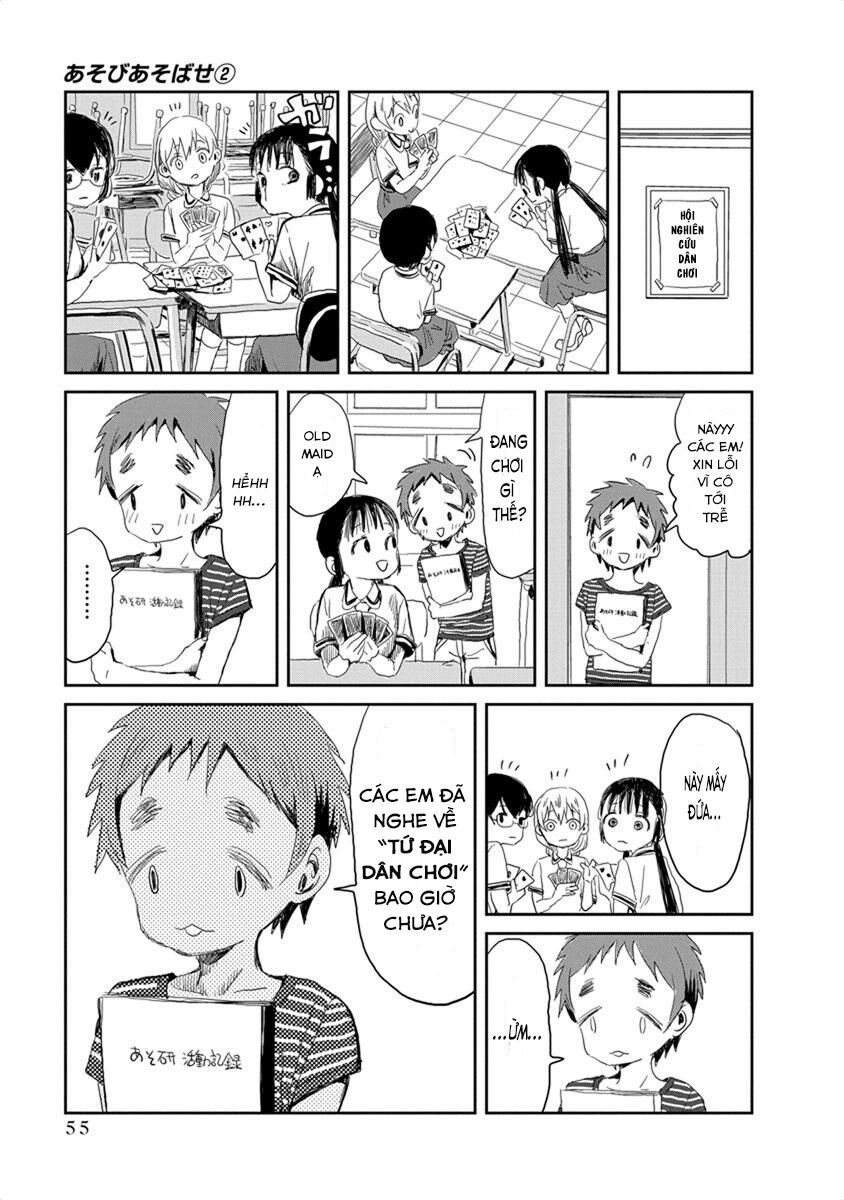 asobi asobase chapter 15 7