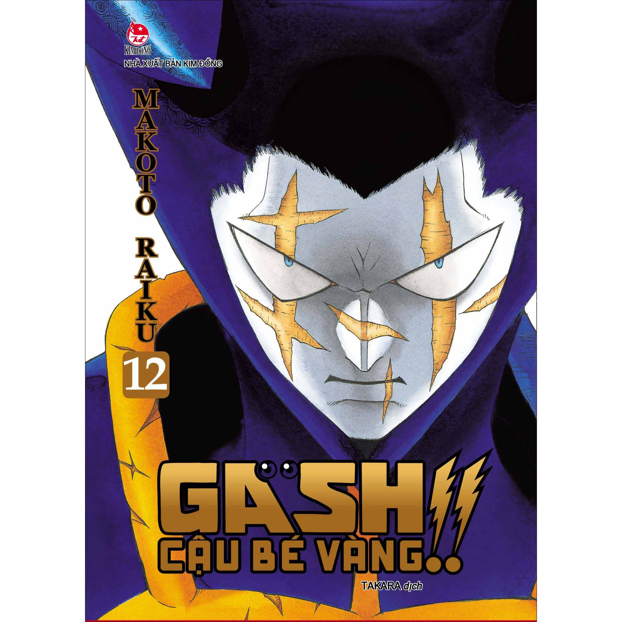 Gash - Cậu Bé Vàng!! - Tập 12