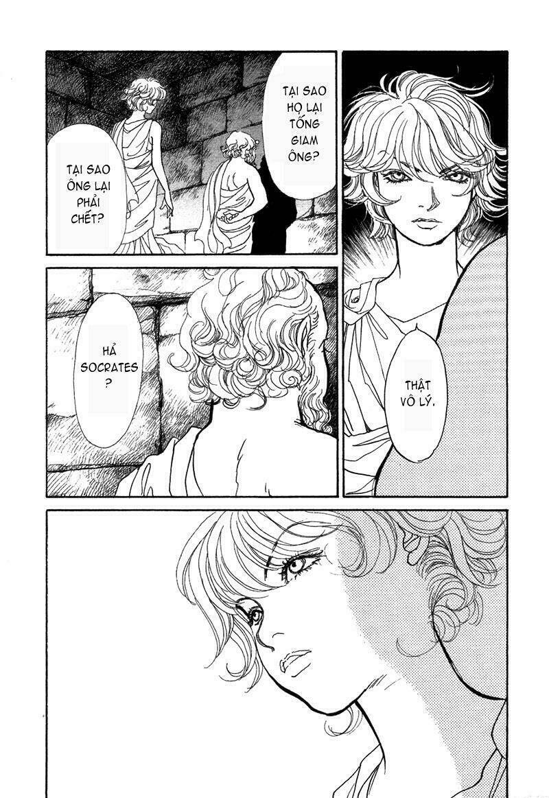 fushigi na shounen chapter 5.1 9