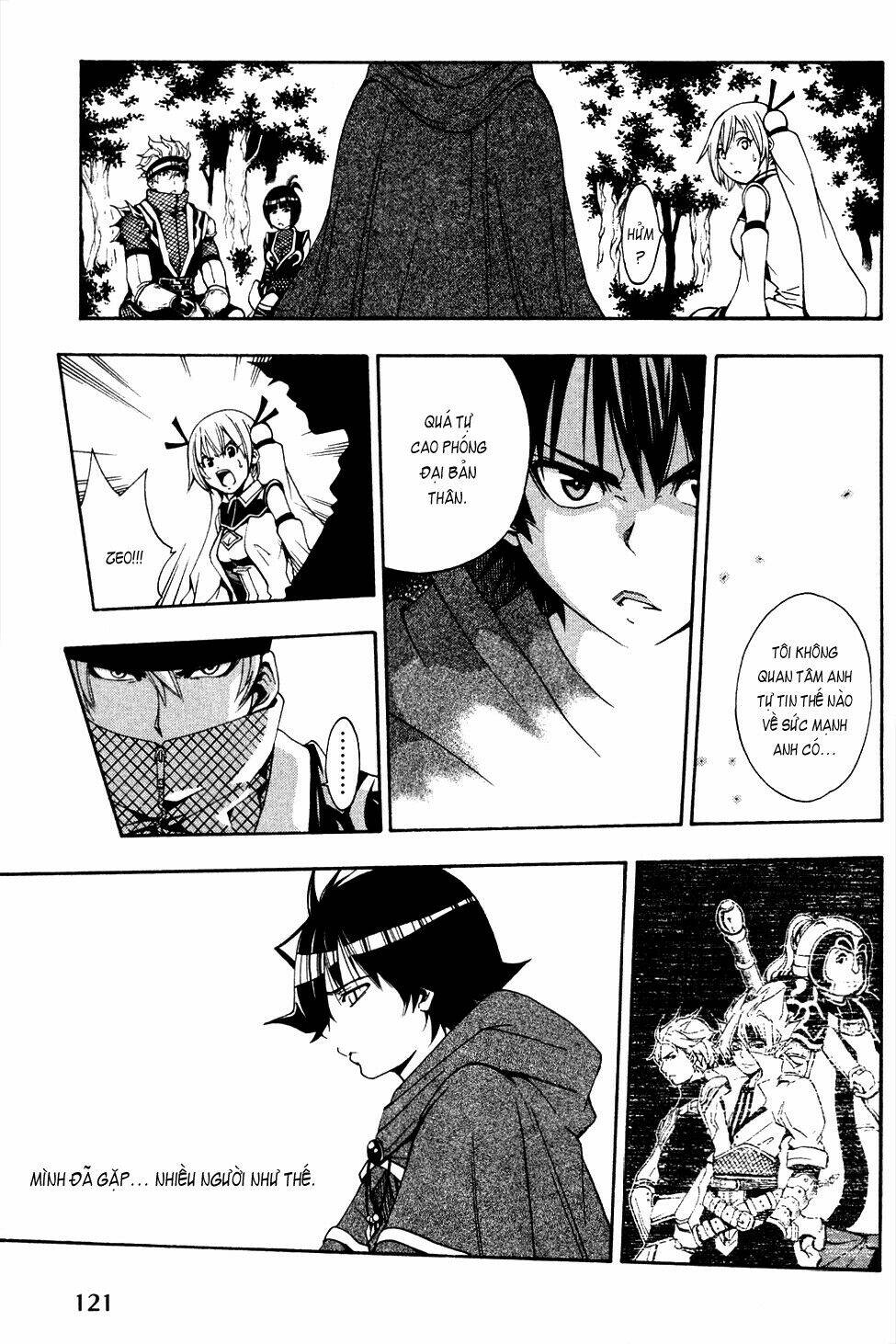 wizardry zeo chapter 3 17