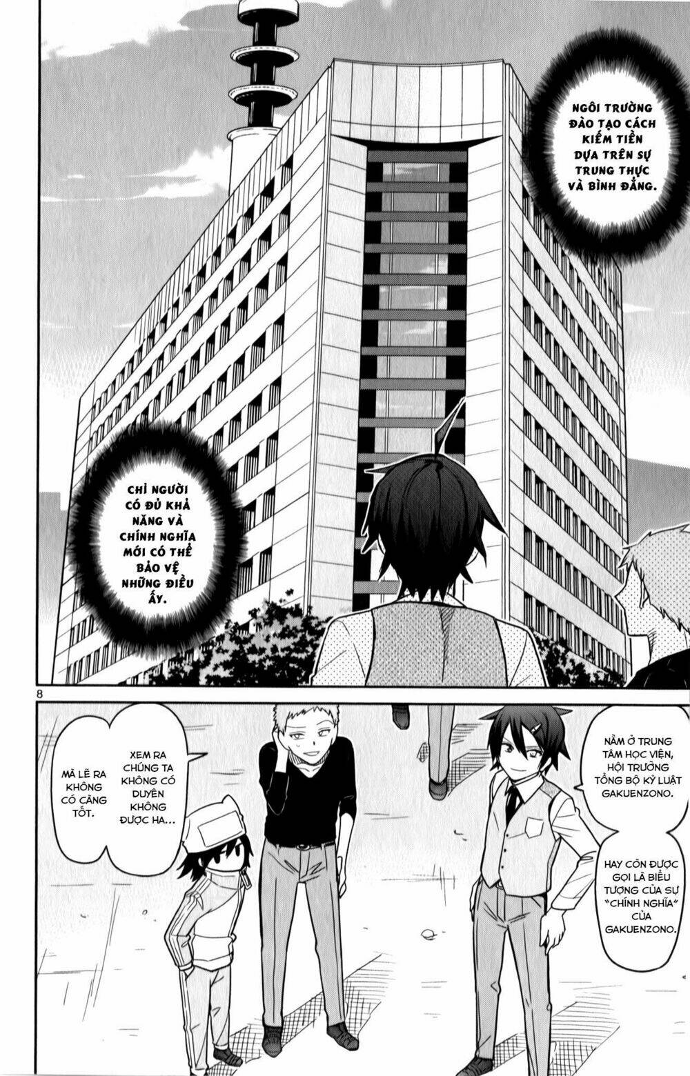 ichiba kurogane wa kasegitai chapter 19 8