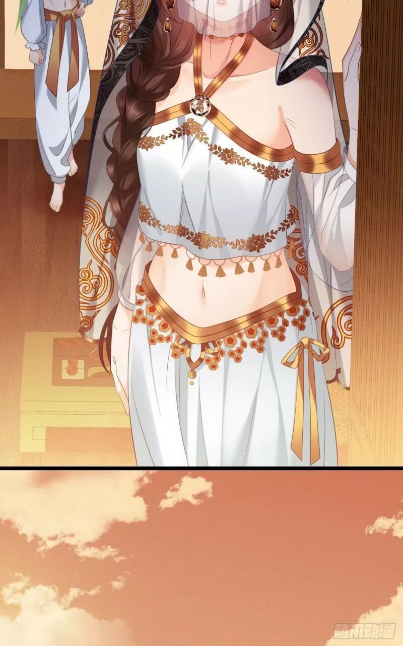 ta mới không gả cho hoàng tử phản diện chapter 31 22