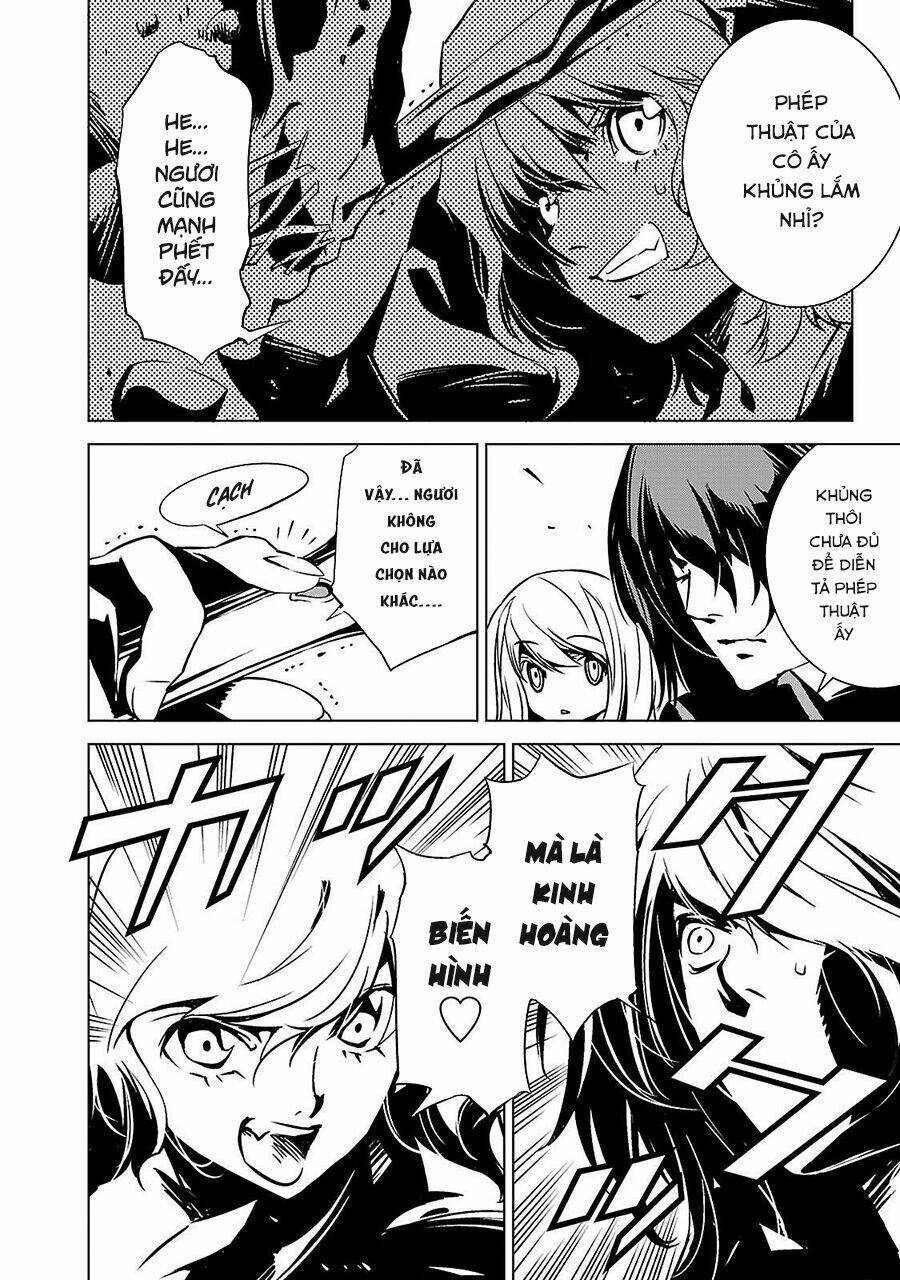 tendou no singularity chapter 4 18