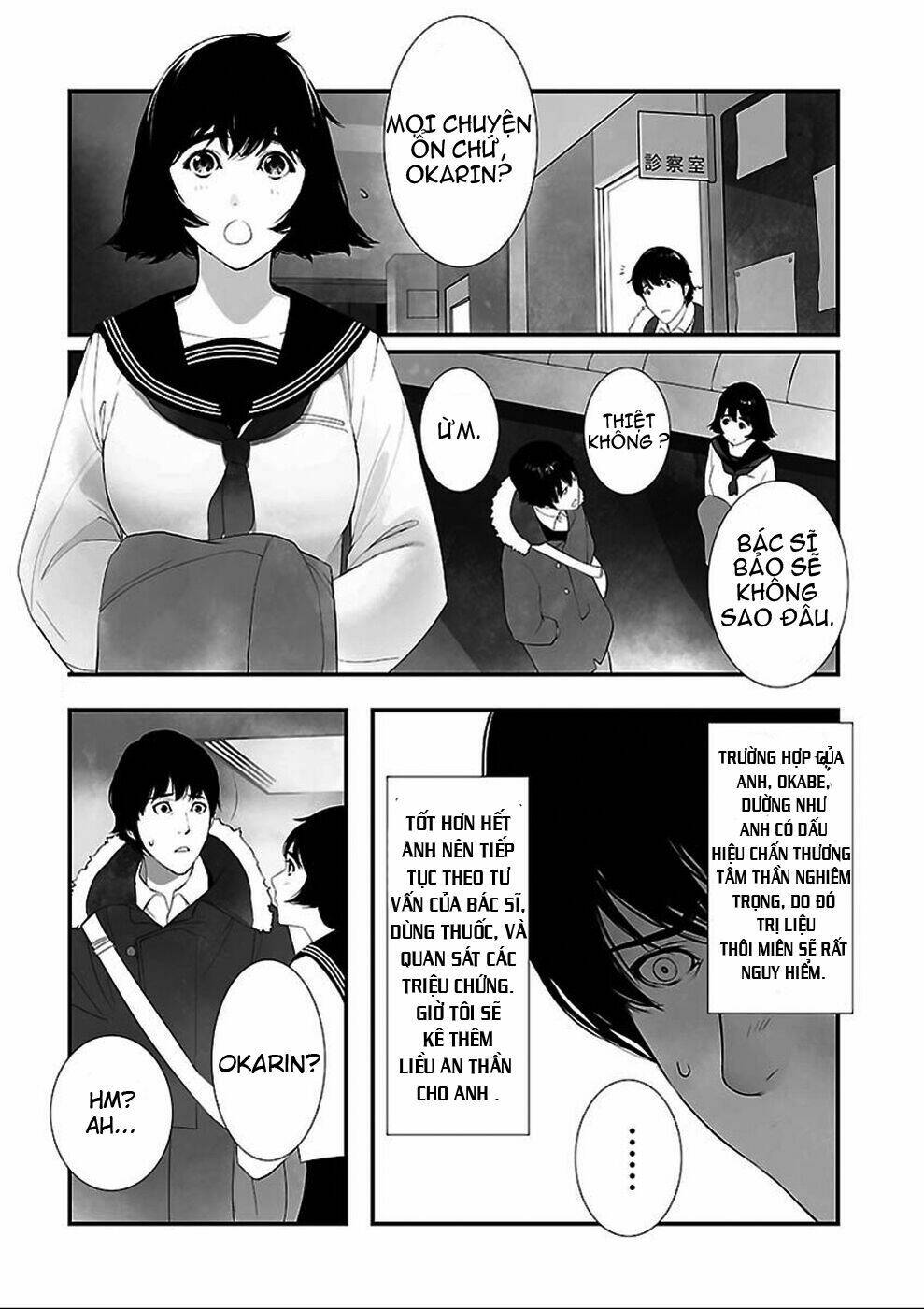 steins;gate chapter 2 9