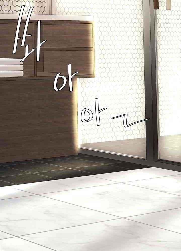 trước tiên, tôi sẽ chén mẹ của cô chapter 9.2 72