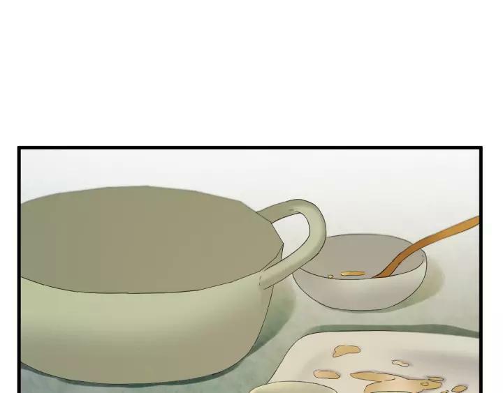 lượm được một tiểu hồ ly phần 3 chapter 87 25