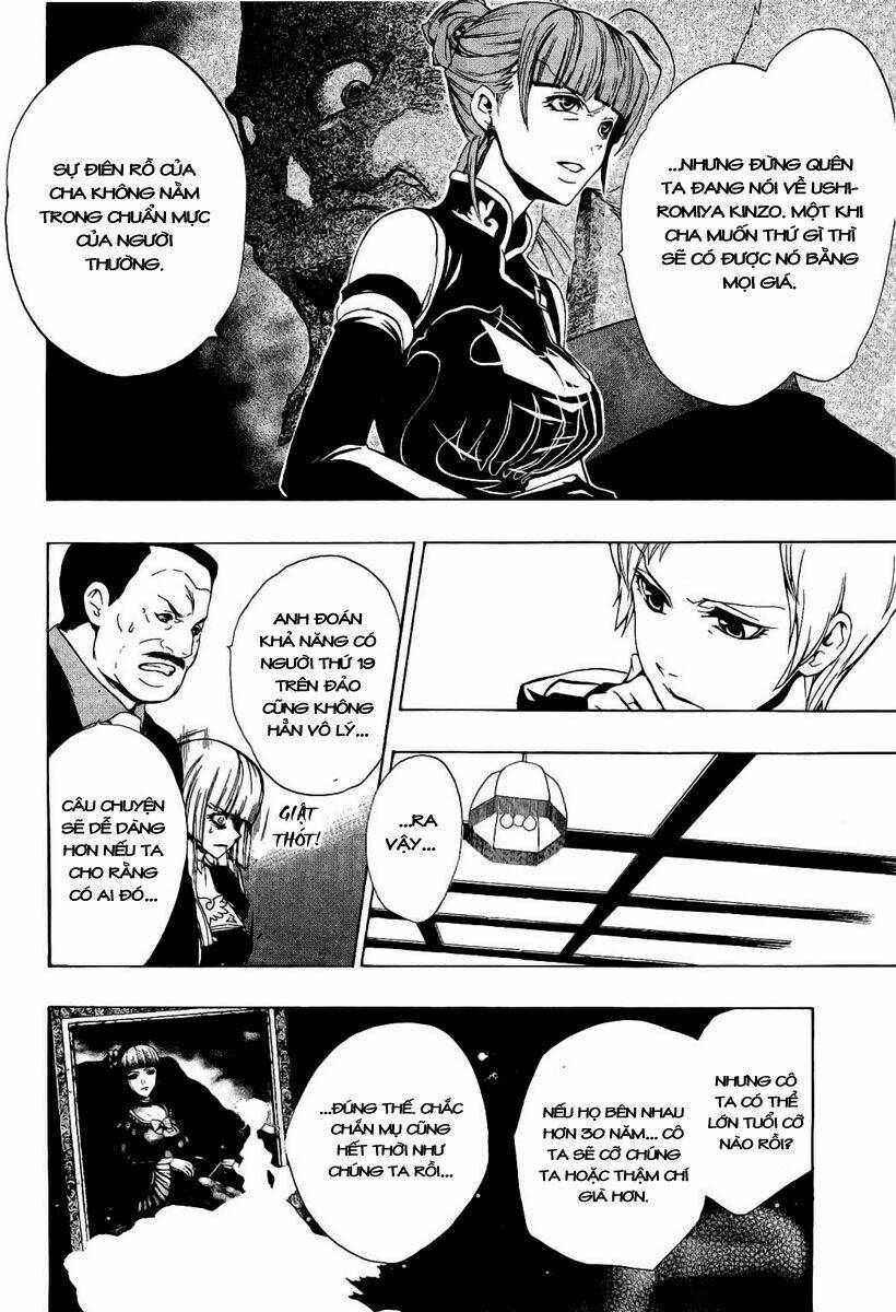 umineko no naku koro ni episode 3: banquet of the golden witch chapter 4 31