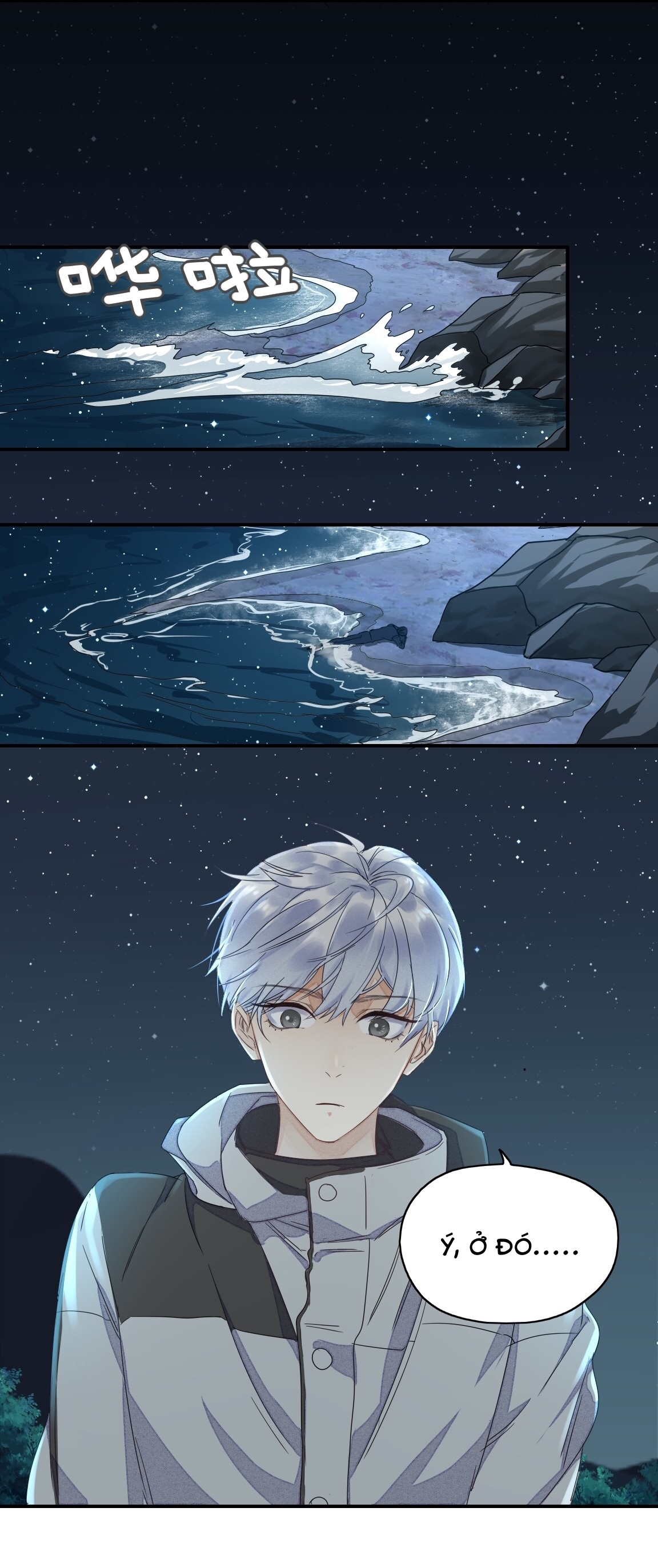 giao dịch đen chapter 1 8