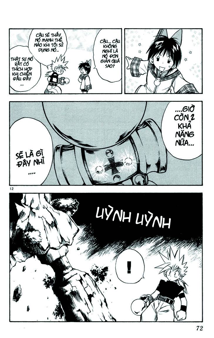 mar heaven chapter 23 12