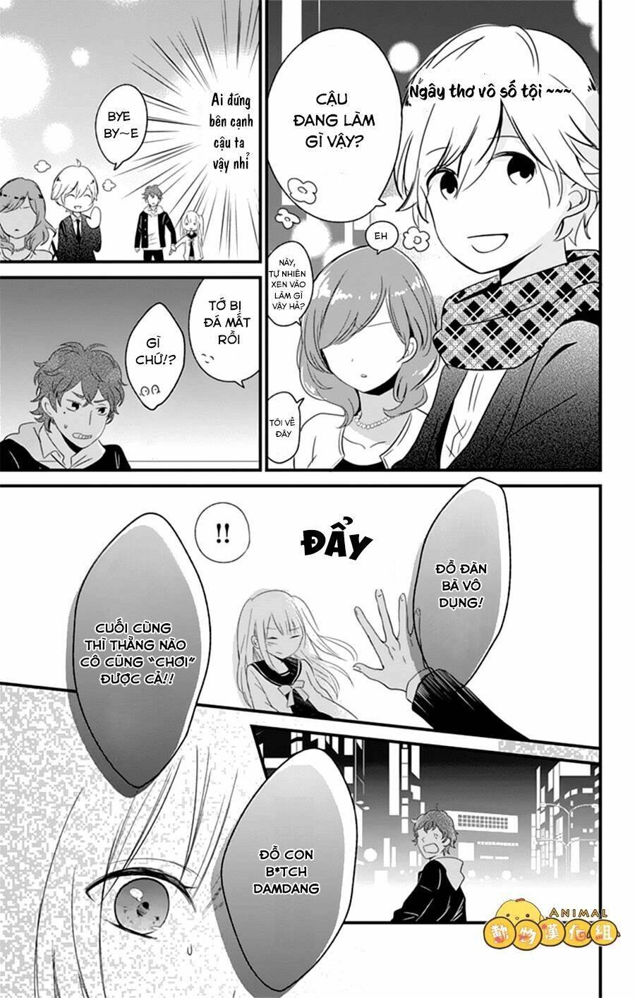 kimi wa nani mo shiranai chapter 2 25