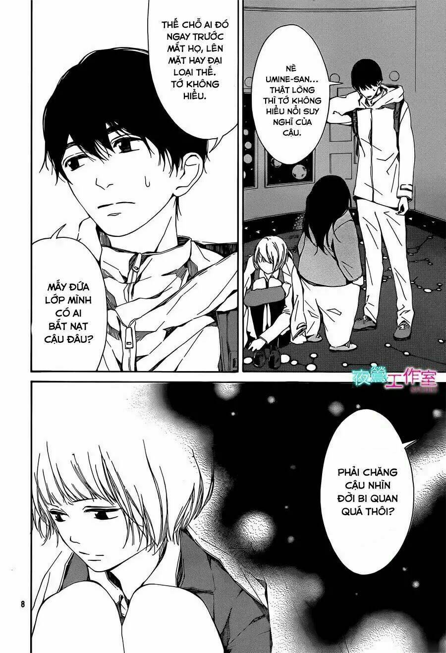 uchuu o kakeru yodaka chapter 14 11