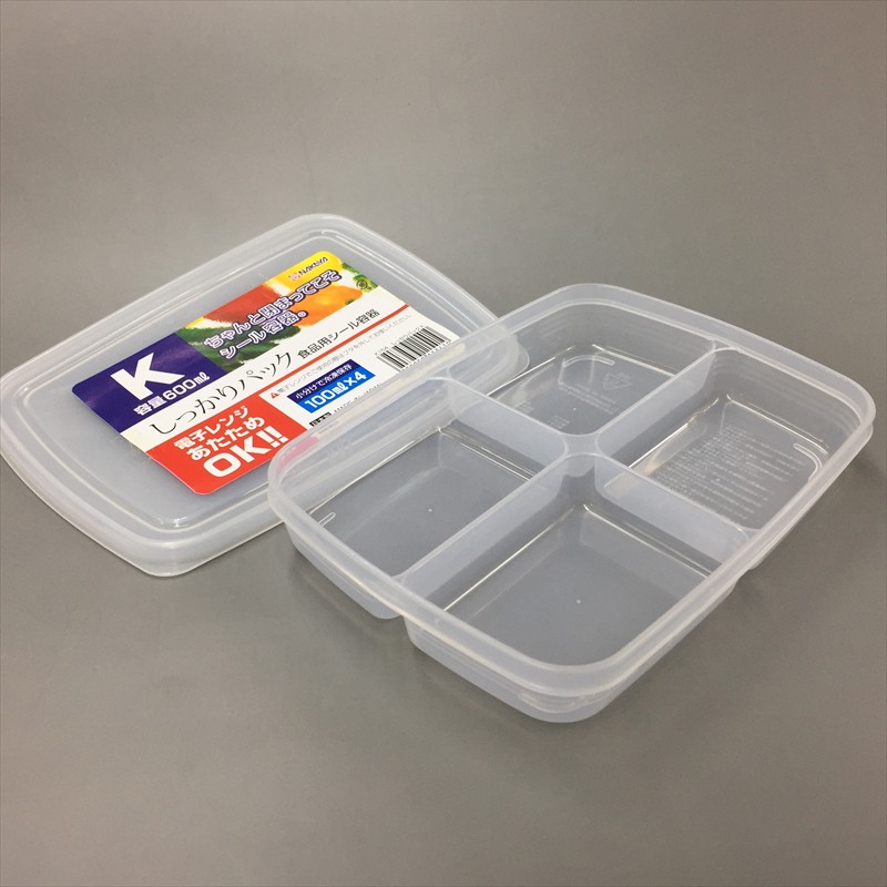 Khay đựng thực phẩm chia 4 ngăn có nắp đậy Nakaya 710ml hàng Made in Japan #K154