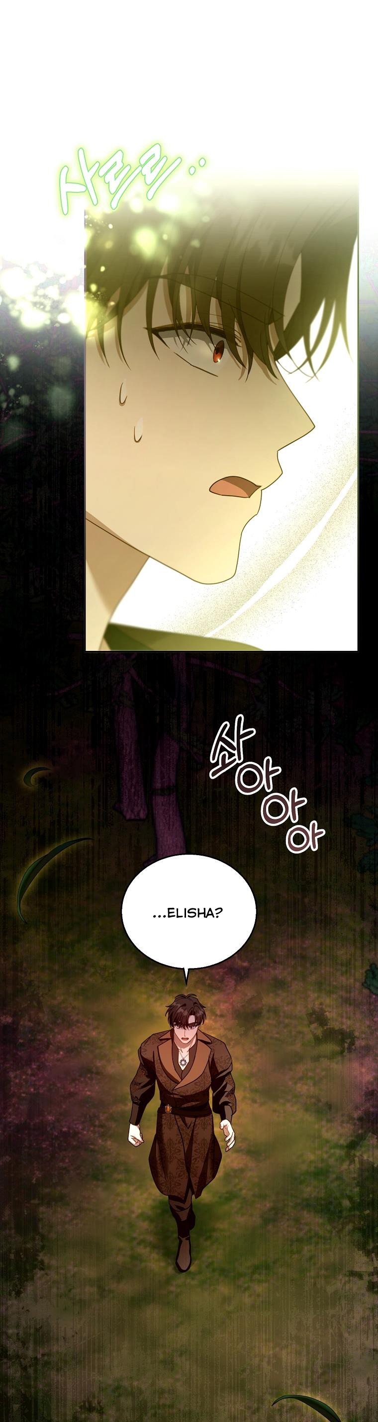 tôi đã có con với người chồng phản diện chapter 90 29